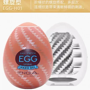 Серия яичных яиц Tenga Quate