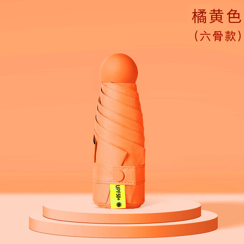 50% off傘 ミニカプセル傘 晴雨兼用 日傘 小型で持ち運び可能 超軽量 ブラックコーティング 日焼け止め ポケット傘|undefined