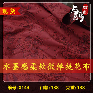 �͹żt�����д󻨶������r�Gϲ�cͯ�b���L�����B��ȹ�Ứ�b�����