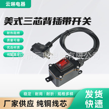 ��ʽ��о���厧��ˮ�_�P���ʾ����_�P��Ҏ5-15P����