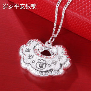 999���y�q�qƽ���L���i����С�������y�i�냺ƽ���i���y����Ůʿ