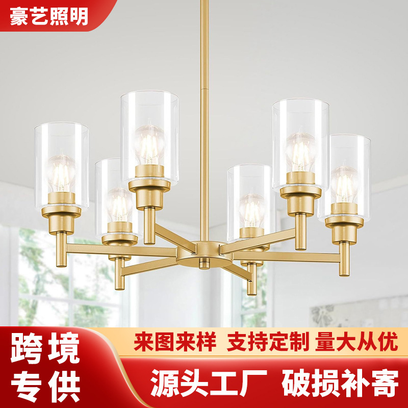 Vintage Transparent Glass Multi-Head Pendant Light with Metal Accents for Indoor Kitchen Island Dining Room, Gold Finish Modern Lighting for Bar Counter