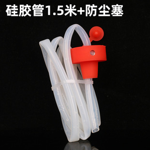 Barreled Water Hose Barrel Cover Dust-proof Plug Universal Silicone Bottle Plug Insect-proof Ash-blocking Sealing Cover Breathable Plug Hose Plug