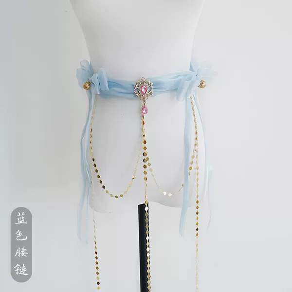Blue waist chain (single piece)