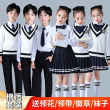 幼儿园运动七彩儿童演出服服装小学生舞蹈园服啦啦队班服合唱