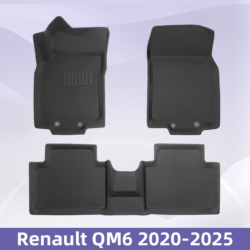 Para Renault QM6 2020 - 2025 3D todo el tiempo XPE almohadilla para los pies Cojín del maletero