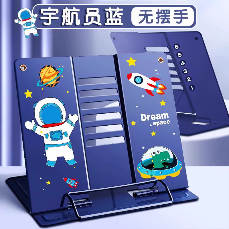 Soporte de lectura soporte de lectura estante de libro simple ajustable para estudiantes de escuela primaria titular de libro