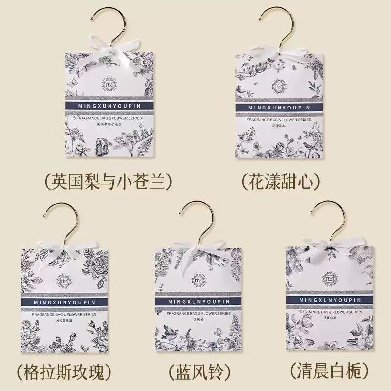 名薫優品無火精油香薫掛け片香片寝室ストラップたんす持続的な香り車内拡香除味|undefined