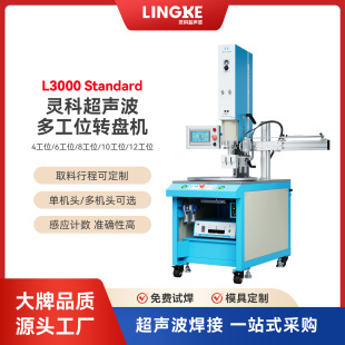 �ǘ˶��Ƴ����Ԅ��D�P�C�p�^���C�^468�๤λ�����D�P���әC