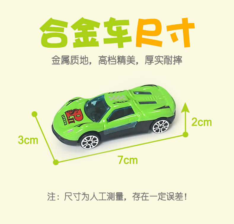 详情图16