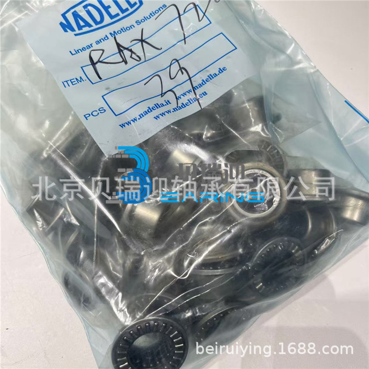 PK62C FR62EU FRLK32 BK1414RS德国NADELLA滚轮轴承