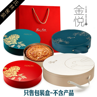 ����A�δ�Y�а��b1/2��3��4�������������R�F�й޾Ƶ궨 ��LO