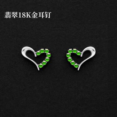 危料翡翠耳饰女18k金A货阳绿冰种心型耳钉轻奢气质显瘦高级感镶嵌