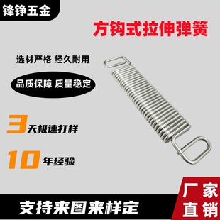 304���P䓷��h���쏗�ɹ��I�Cе�O���λ���Ƀɶ�U�ͷ�����������