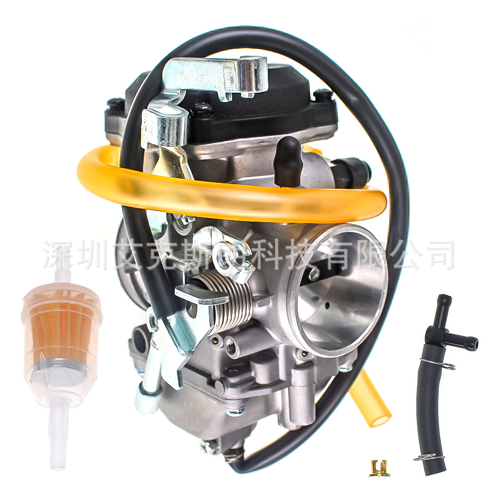 Klr650 Motorcycle Carburetor Is Suitable for 1987 - 2007 Kawasaki Klr650 15001-1368