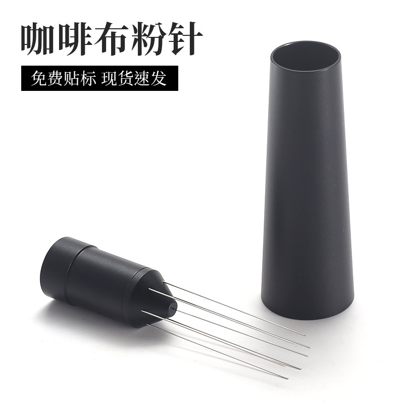 Italian Coffee Machine Powder Distributor Portable Stainless Steel Powder Needle Rotating Powder Distributor Mini Needle-Type Powder Distributor
