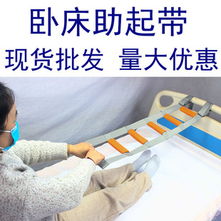 ���l�F؛�Դ��������o���������Դ����͎����^���펧