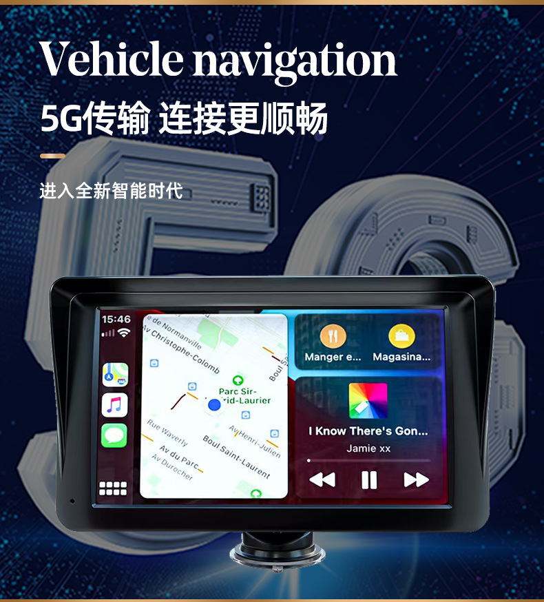 Cross-Border 7inch Car Navigation Portable Wireless Carplay Android Auto Mp5 Player Car Portable Screen