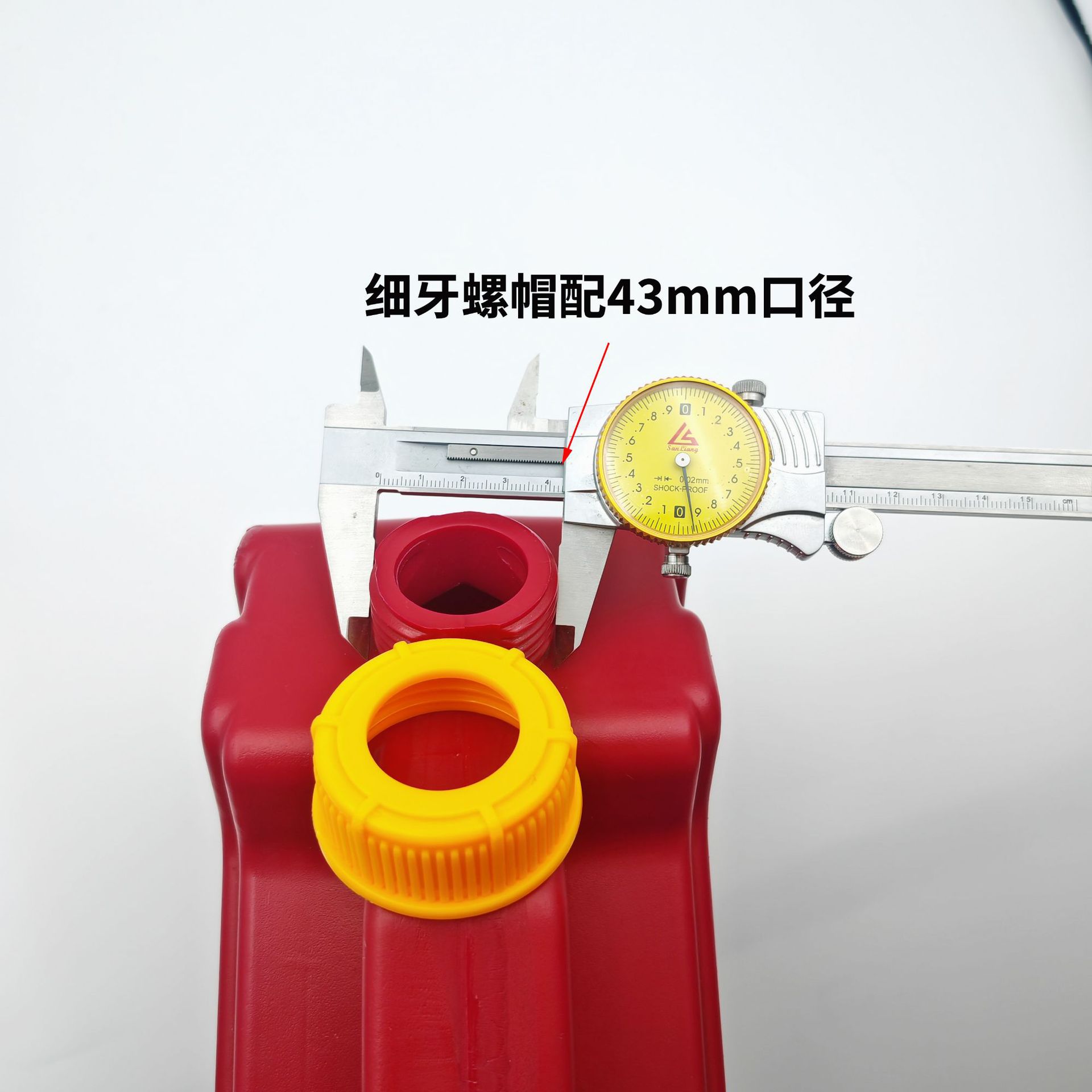 Cross-border car self-driving refueling pipe gallon barrel refueling pipe gas nozzle oil pot cap matching telescopic threaded pipe belt