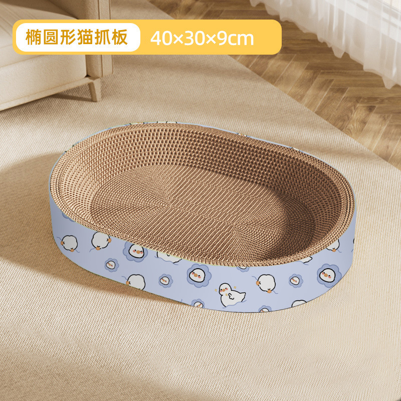 타원형 40*30cm