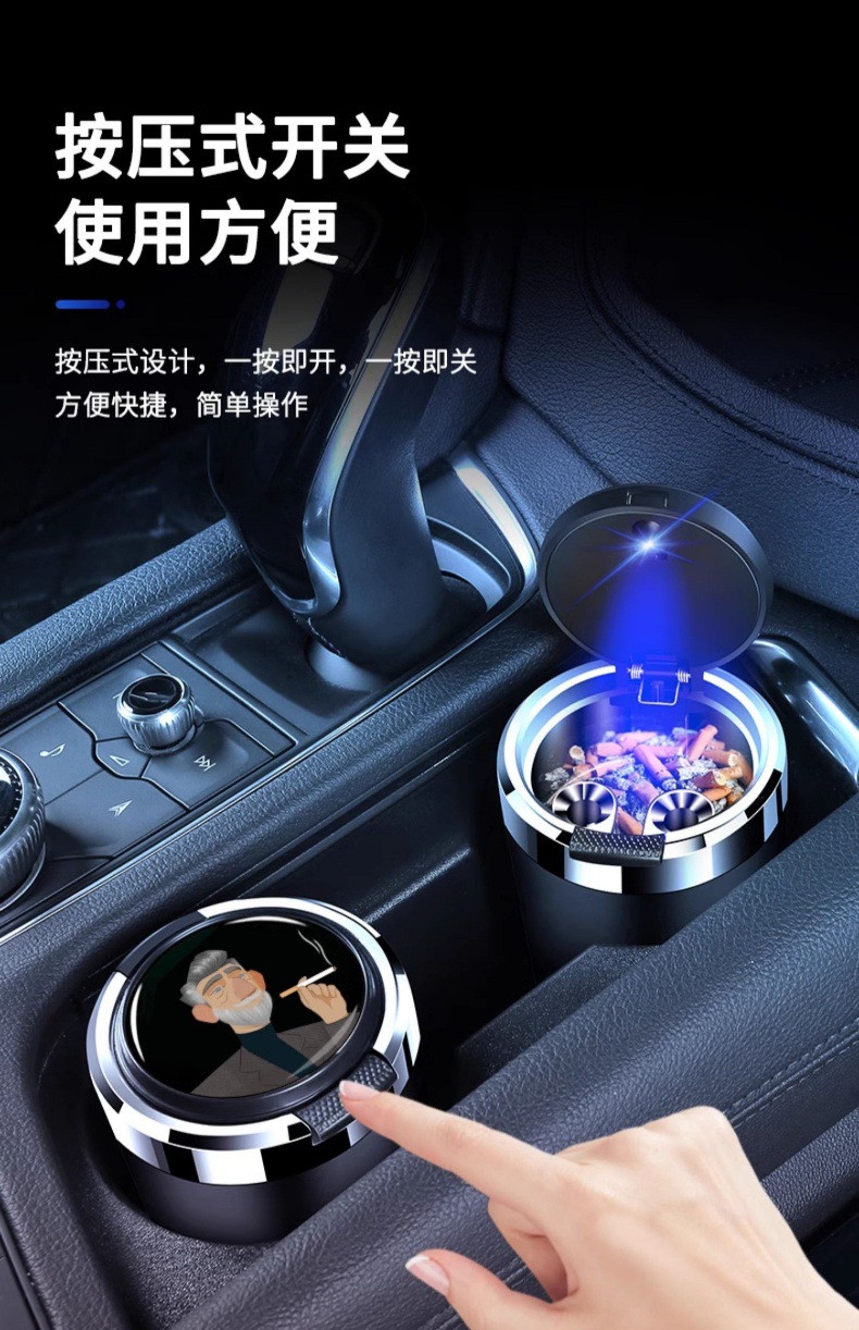 Car Ashtray for Zeekr 001/Zeekr 009/Zeekr X/MVision Dedicated Car Supplies Decoration