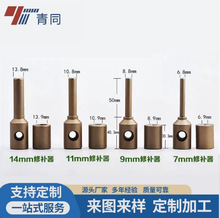 PPR���a�����ۗU�a����荿����a��peˮ���a©�a��ģ�^���ϟ����z