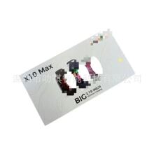 ��ƷX10MAX�����ֱ�2.19���{��ͨԒ�濨��Ϣ��ָᘟo��������Z��