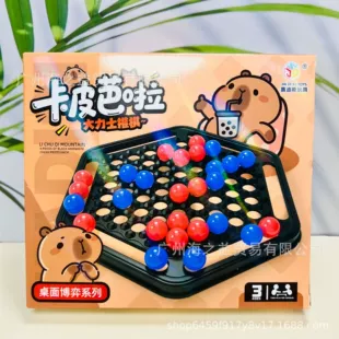 Настольная игра «Толкай фишки» логическая