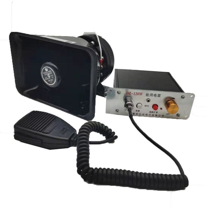 Marine Multifunctional Electric Whistle Dz120W Amplifier with 80W High-Power Tweeter Microphone Loudspeaker
