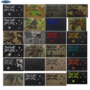 AOR2�Բ�IR�����̱���ħ�g�N�°Ĵ����������m������°�����