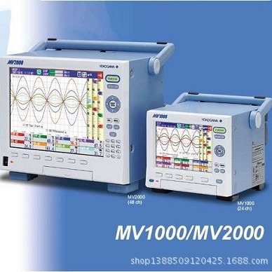 日本横河无纸记录仪MV1000、MV2000