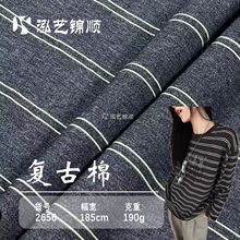 ����͹��pɫ��190g �F؛ɫ���l�yᘿ�T������ �ɏͺ��l������