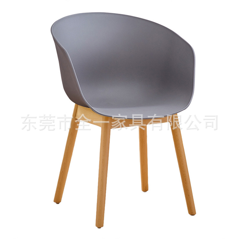 회색 PP