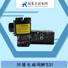 ����늴��yNF531 �͹���늴��y