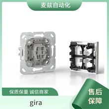 antenna sock. GEDU 10 Insert ���� gira ���� ������� 567110