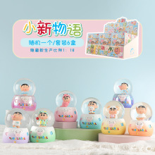 ����С��ϵ��ä����ż�[���hѩ�l��ˮ������������ˮ����F؛���l