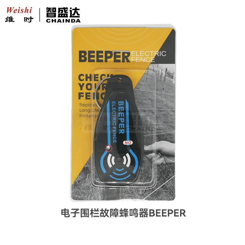 Электронный тестер неисправности забора ферма электрический забор напряжение поиск неисправности ранчо электронный забор