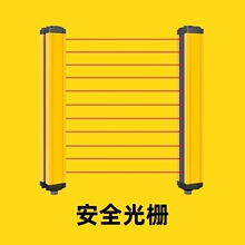 XAORI����SLCʩ������Ա��ȫ������ȫ��դLCM0276-ND25SA
