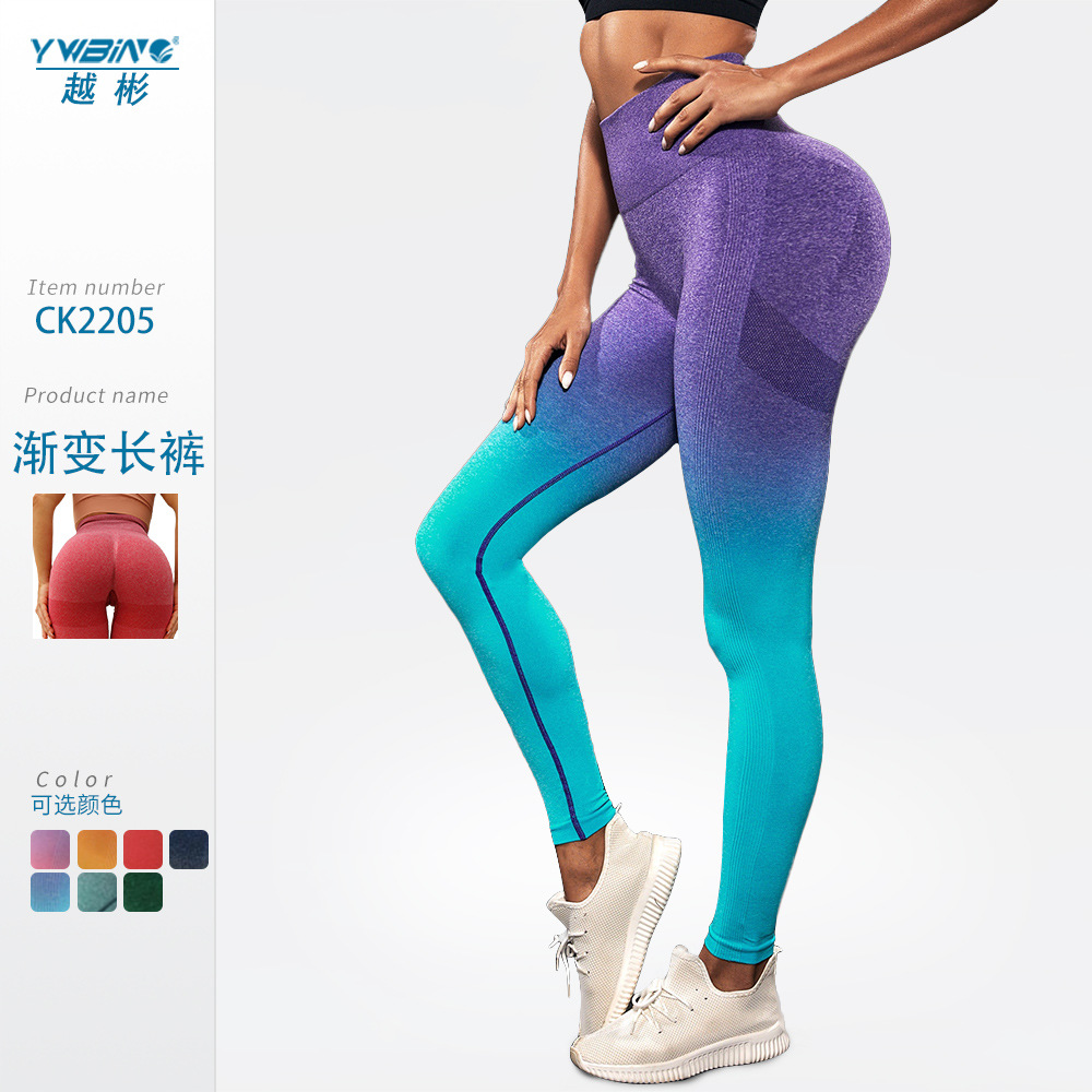 Europeos y americanos transfronterizos de alta elasticidad sin fisuras gradiente colgando pantalones de yoga teñidos deportes vientre apretado contracción melocotón cadera levantamiento pantalones de yoga