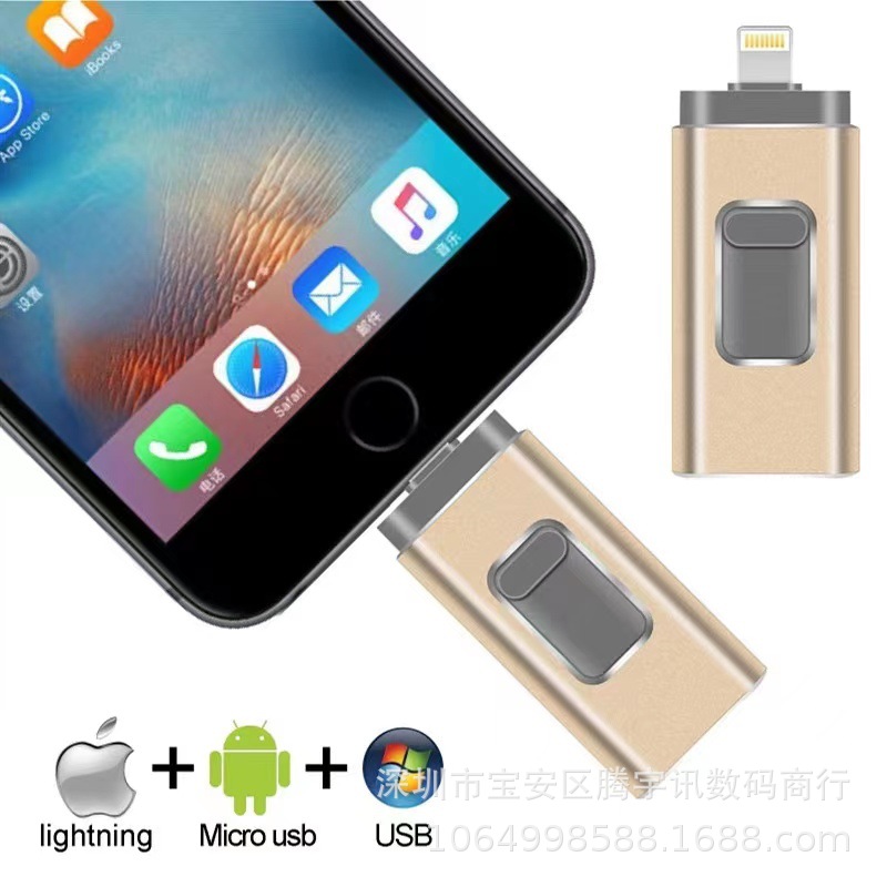 Pendrive 128GB USB Cle i-Phone Android/t...