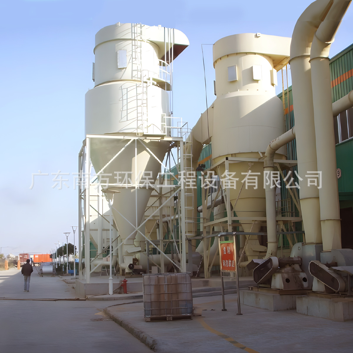 �޴��ܽ���ҵ�ܽ����Ͻ���۳����������������������豸����ŷ�