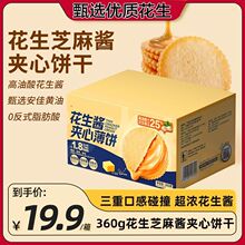 �V������֥���u�A���360g�R��������ͯ��ζ���W�t��ʳ