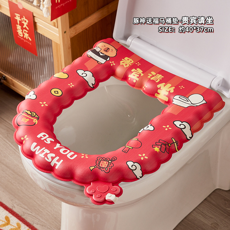 Capibara cojín de inodoro de Año Nuevo cojín de inodoro impermeable de dibujos animados para el Festival de Primavera para el hogar de ondas gruesas pegatinas de inodoro sin lavado