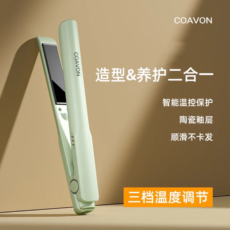新しい国境を越えたストレートヘア家庭用寮のストレートヘア巻き毛両用カール棒ストレートヘアメーカー卸売り|undefined