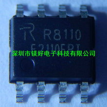 LED驱动器系列供应 R8110，LYT1604D-TL,SOP-8, OC5022B，ESOP-8