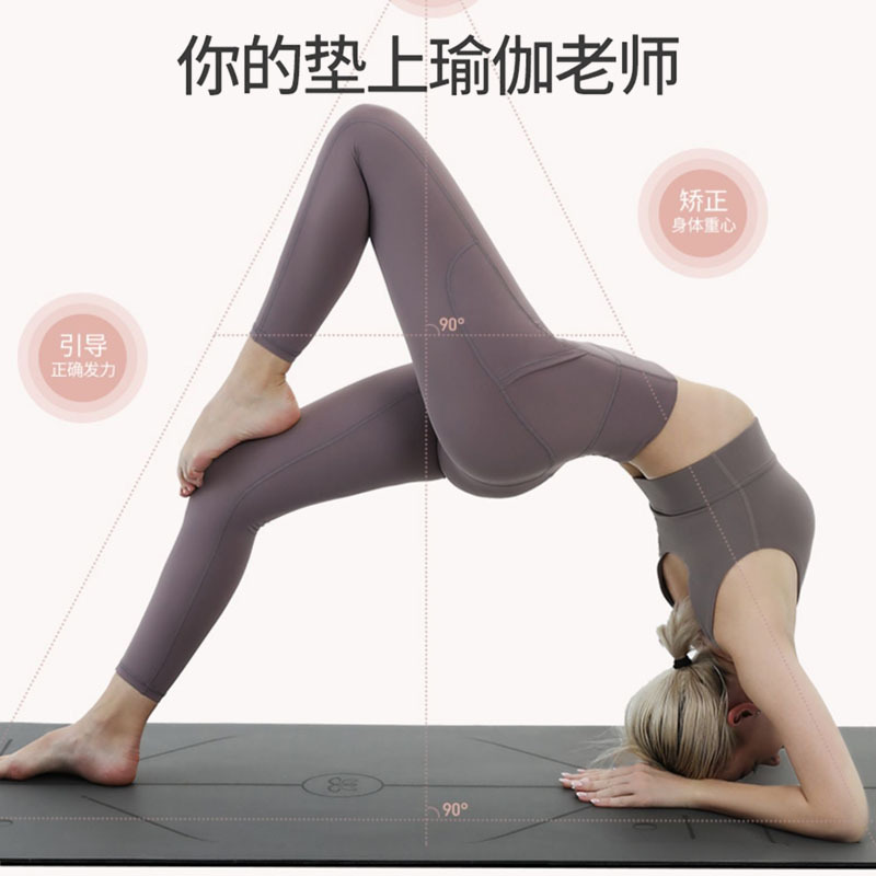 Tuhao ヨガマット PU ゴム滑り止め用品プロのフィットネスマット厚く幅広の防音ヨガマット家庭用|undefined