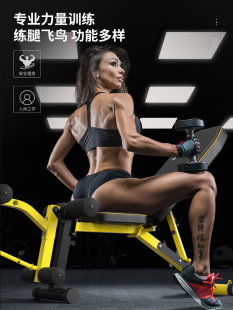 Factory Direct household multi-functional dumbbell stool fitness chair bench press equipment male flying bird training stool leg practice equipment