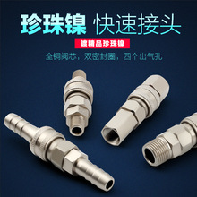 Cʽiٽ^ӹСLڿՉCܹĸ^