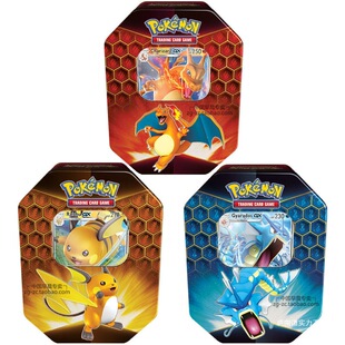 �ڴ�����Ӣ���濨��SM11.5 Hidden Fates ����������������GX