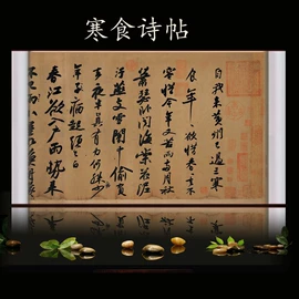 现代装饰画;国画;书法